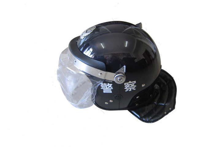 SAVS-FBTK08防爆头盔
