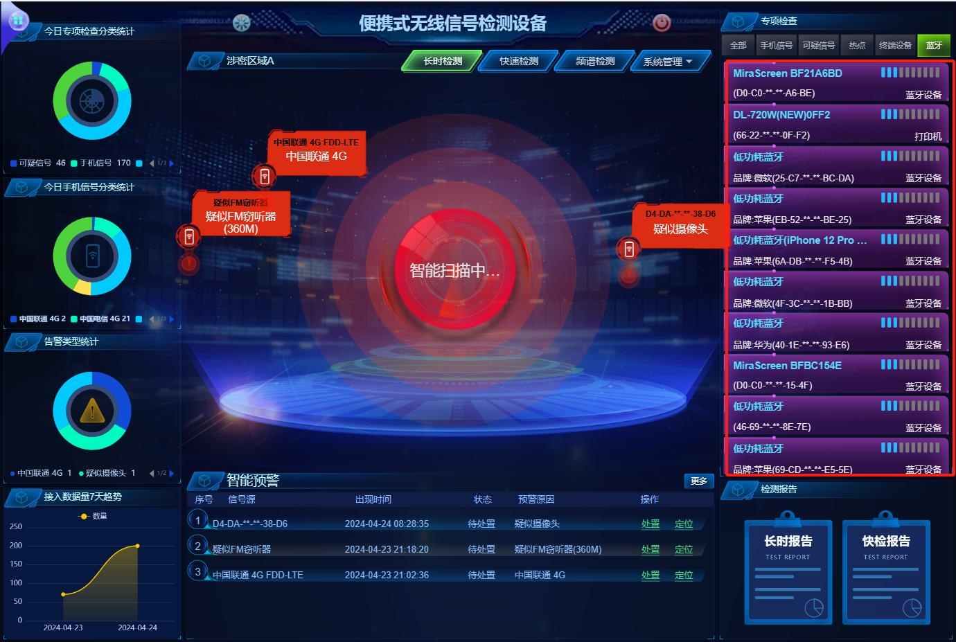 图片2_副本.jpg