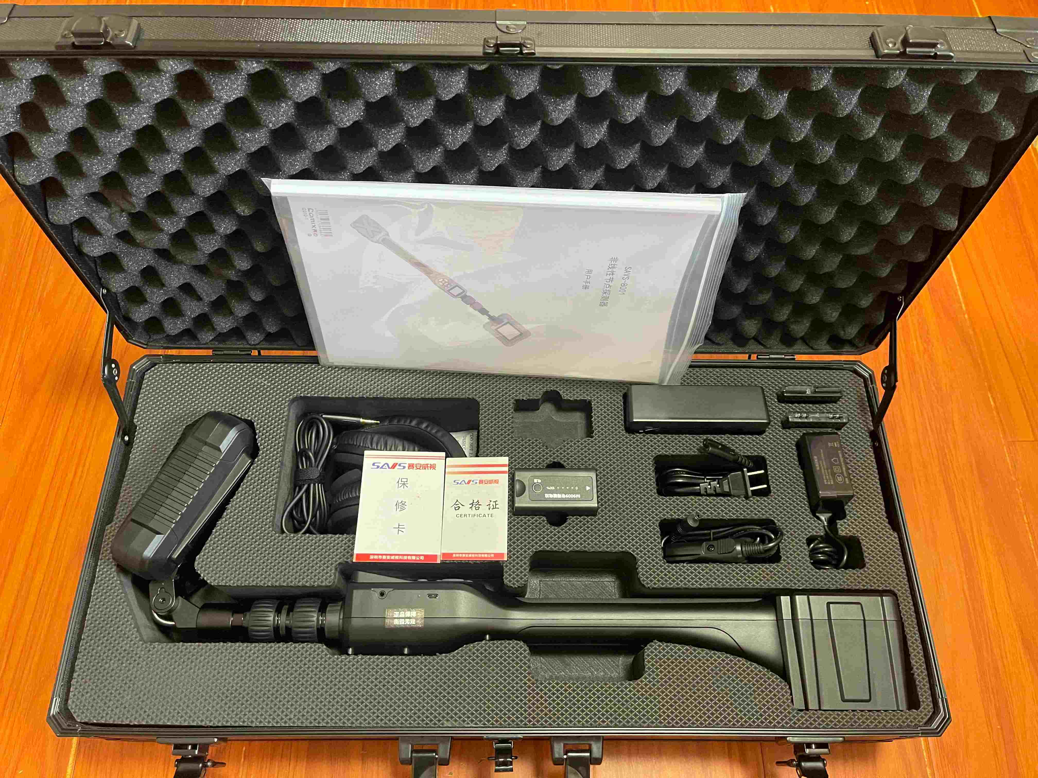 赛安威视SAVS-8001非线性节点探测器